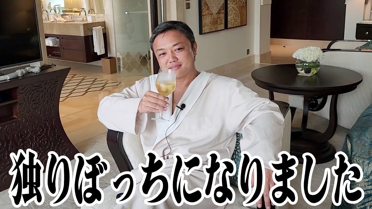【悲報】孤独になりました。
