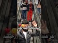 الي عندو غالية ما تهزو رخيصة حالات واتس اب الي عندو غالية ما تهزو رخيصة حالات واتس اب