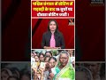 पश्चिम बंगाल में वोटिंग में गड़बड़ी के बाद 15 बूथों पर दोबारा वोटिंग जारी!