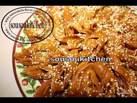 Recette de Chabakiya (Bligha بليغة)Sousoukitchen