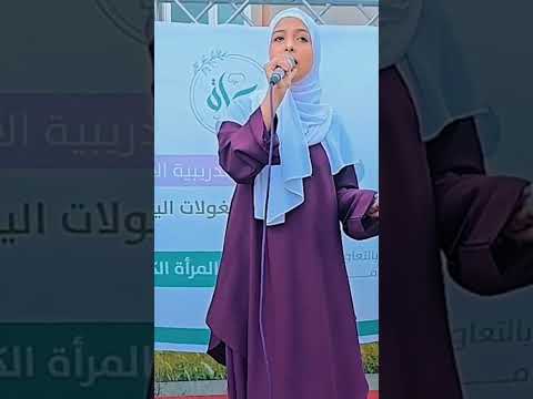 ماريا قحطان توجه رسالة انسانية إلى رجال المال ومسؤلي الدولة ومشاهير الميديا