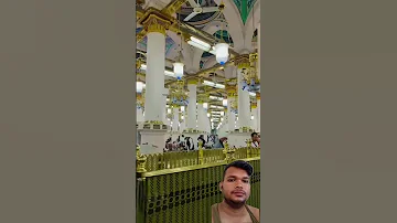Yarasuallah Islamicvideo Islamic 