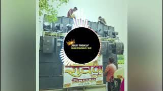 Gaddar Yaar @Akashvines  Gyander Sardhana #remix By Dj Jatin Thakur Ghaziabad Se & Dj Thakur 💪💪👑👑