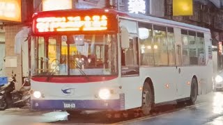 光華巴士 677 668-U3 2014出廠 金龍汽車低地板公車 往金龍寺