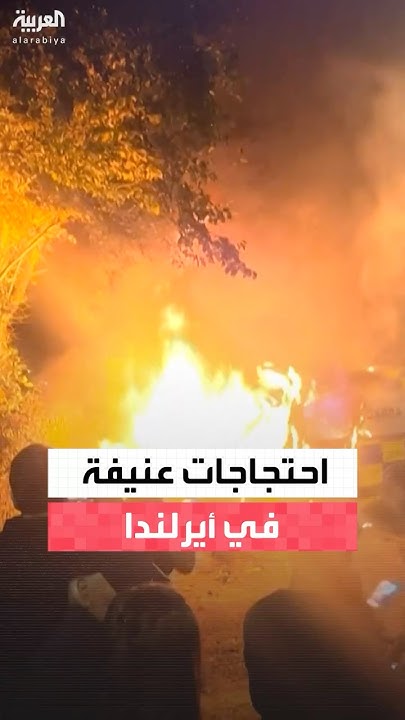           
 - نشر قبل 2 ساعة