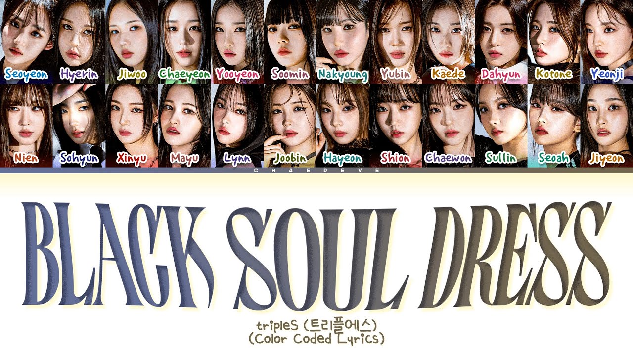 black soul dress triples lyrics Elegant Black Eclipse Gown main image 0