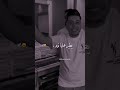 الكوراج كملي وتخمام عياني تصميم فيديوهات اكسبلور Rai ابوني ياك باطل خوتي 