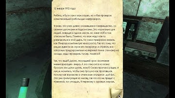 Noob plays Penumbra: Overture. Walkthrough. Part 3.