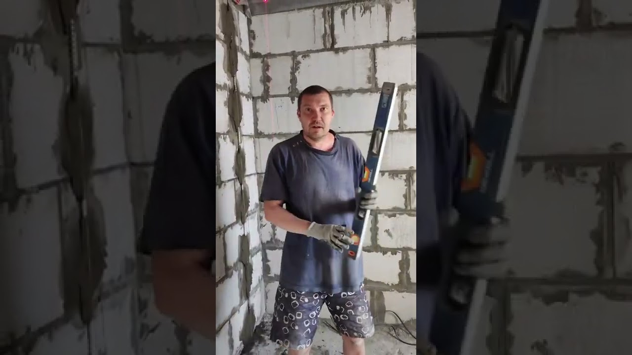 Быстрая установка штукатурных маяков - YouTube
