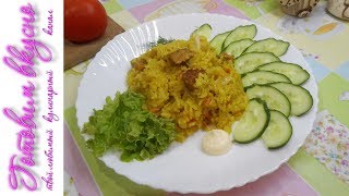 Плов из свинины в казане. Как приготовить плов из свинины. Готовим вкусно Плов из свинины в казане. Как приготовить плов из свинины. Готовим вкусно