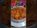ढाबे जैसी चिकन करी बनाने की परफेकट रेसीपी । Dhaba Style Chicken Curry ♥️♥️ #shortsfeed #shorts