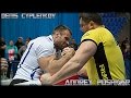 Denis CYPLENKOV vs Andrey PUSHKAR | Arm Wrestling 2013