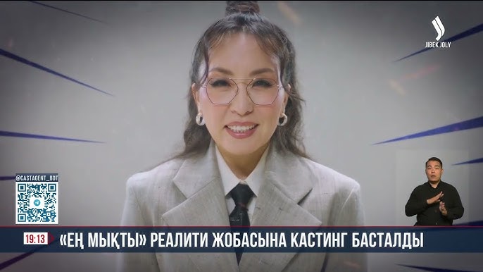 Онлайн порно жыртқыштар Керемет брюнеткамен қара көйлектегі порно