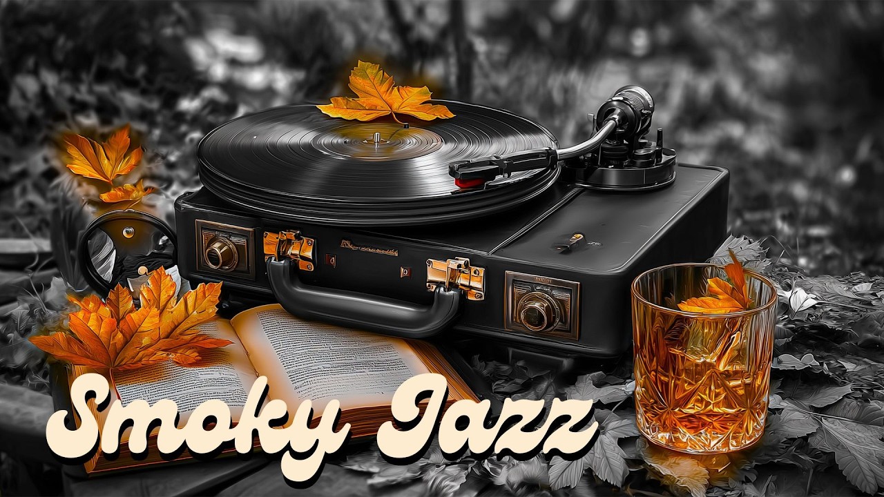 Полуночные вибрации и дымчатая джазовая гитара