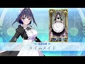 【FGO】 クロニー 霊衣開放 / Kronii Costume Dress【Ouro Kronii/ オーロ・クロニー】