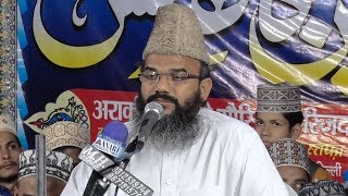Mufti Shahryar Raza ll Islahul Muslimeen Conference ll khajoori Delhi