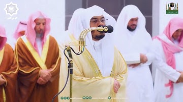 " ما عندكم ينفد وما عند الله باق " تلاوة خاشعة للشيخ #ياسر_الدوسري ليلة 19 رمضان 1444هـ