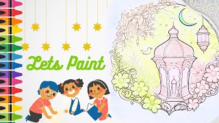 Ramadan 2023 | Ramadan painting | Ramadan Coloring for Kids |Part 6 #MB_4_kids