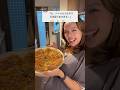 一度食べたらハマるベトナム風たまご焼き【ズボラ飯】#夫婦 #妊婦 #国際結婚 #レシピ#ベトナム