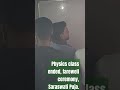 12th class physics course complete###ads #motivation #anilsir