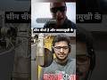 Man Vs Wild Hindi Dubbing 🎙️ #shorts #manvswildinhindi #dubbingartist #voiceover #dubbing #ytshorts