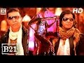 DIL THARKEH (DESI MIX) - OFFICIAL VIDEO - B21