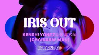 Iris Out  Kenshi Yonezu    Chainsaw Man  Extended Version