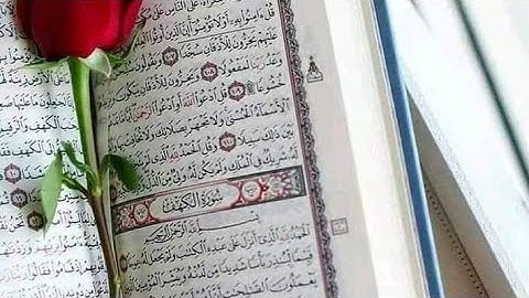 ترتيل الآيات 192|193|194من سورة آل عمران لفائدة مؤطري محو الأمية بالمساجد(المستوى الثاني )