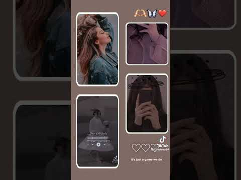 عحلاكي ياماشالله غرور