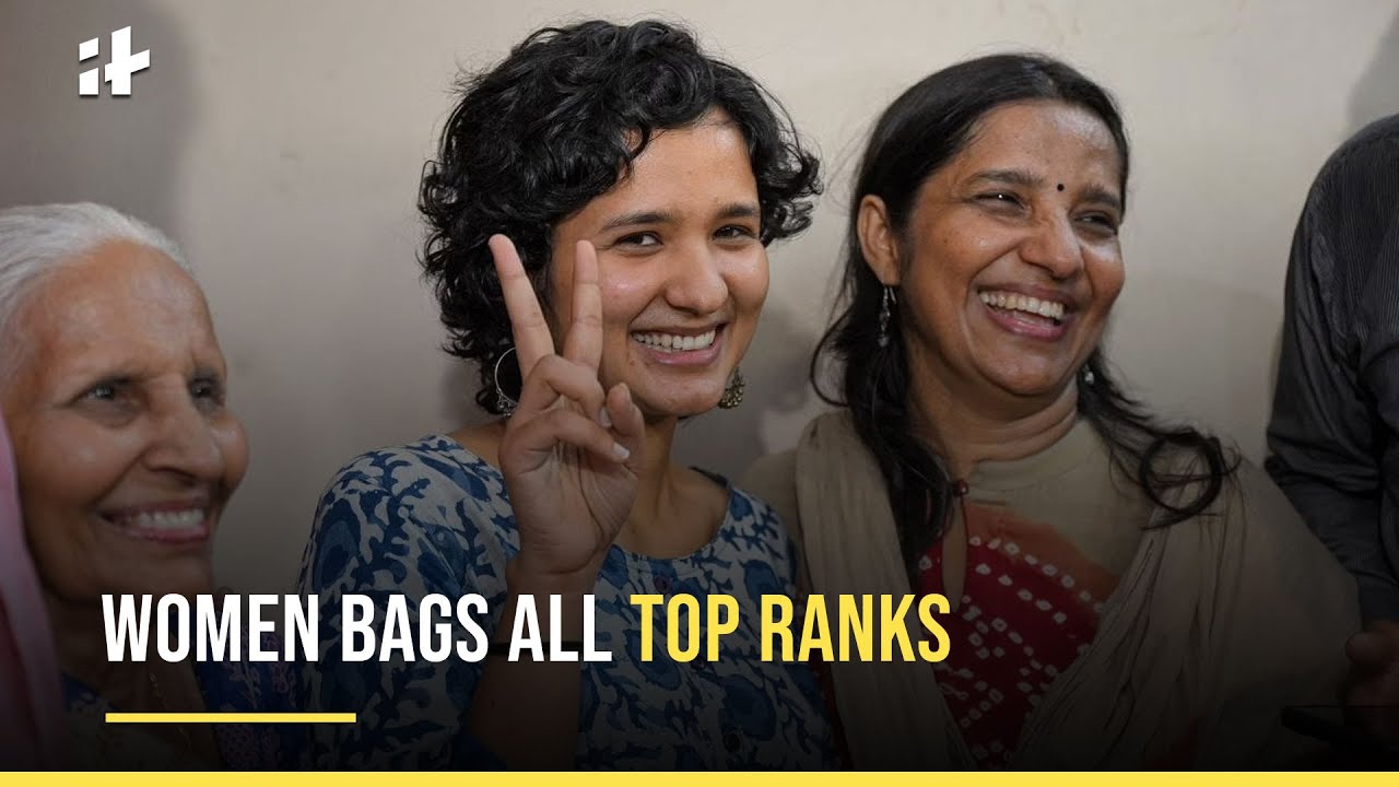 UPSC Exam Topper 2022: Shruti Sharma, Ankita Agarwal and Gamini Singla Secured The Top 3 Positions