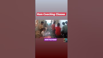 Ram Coaching Classes ||Gopal Sir ||