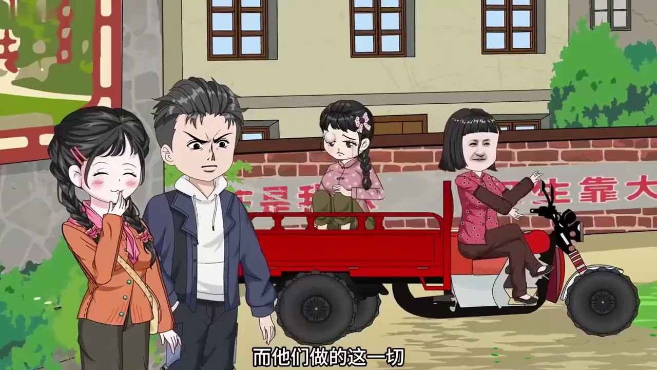 最新《囤货下乡，我癫起来连自己都害怕》第1至58集祝灼华穿成怀孕还被未婚夫送进精神病院反省的恶毒女配。书中，团宠女主父母双亡被母亲的初恋也就是原主父亲收养宠翻天。#村花漫画酱