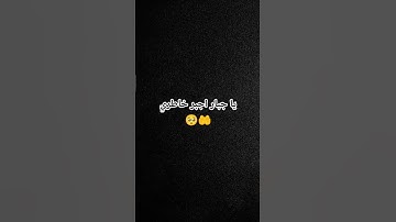 #اسلام_صبحي #قراءن #تلاوة_هادئة #راحة_نفسية #حالات_واتس #اكسبلور #المصحف