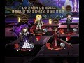 림버스 컴퍼니 라만차랜드 실장 돈키호테 7장 상호작용 대사 림버스 컴퍼니 라만차랜드 실장 돈키호테 7장 상호작용 대사