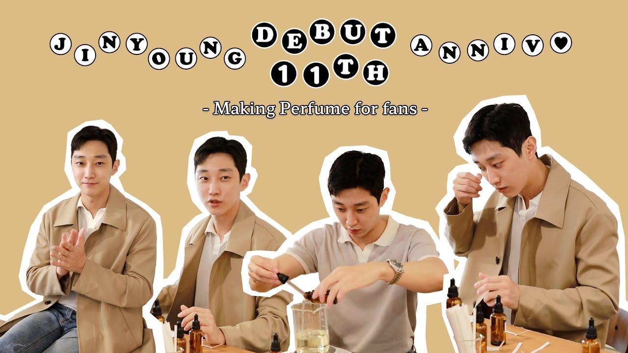ENG | [진영] Jinyoung Perfume : For Fans | 천재 조향사의 등장🤎
