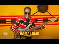 Zewdu Bekele ዘውዱ በቀለ Hama Lomo ሀማ ሎሞ AdeyMusic Official Video 