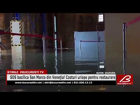 Video: Informații pentru vizitatori Bazilica San Marco