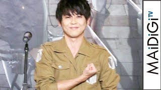 梶裕貴、「進撃の巨人」声優が映画館の一日劇場支配人に