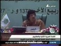 معمر القذافي يسخر من سمنة أمير قطر