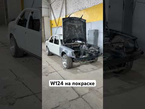MERCEDES W124 5,5 AMG. Тот самый проект на МАЛЯРКЕ #shorts #mercedes #w124 #amg #волк