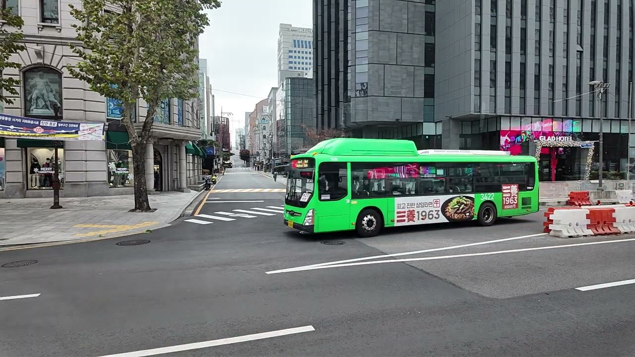 서울에서 버스를 타면