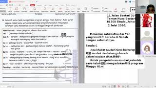 Karangan Surat Kiriman Tidak Rasmi（尚能教育学院）