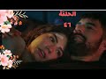 مسلسل أسمي فرح   الحلقة 14 الرابعة عشر الأخيرة الجزء الثاني