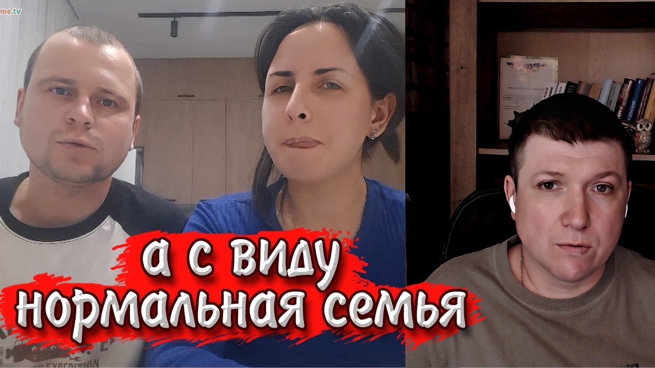 Ущемленные узкие. | Чат рулетка #краянин