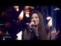 فرقة الموسيقى العربية الناصرة بأ غنية انت عمري