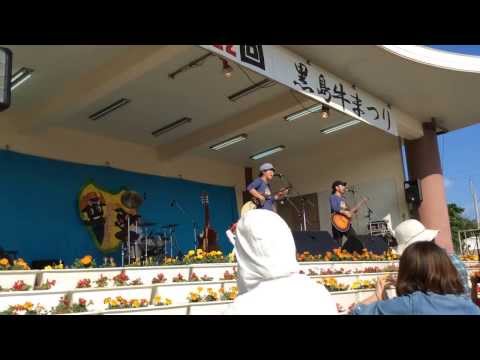 八重山モンキー 民謡@黒島牛祭り