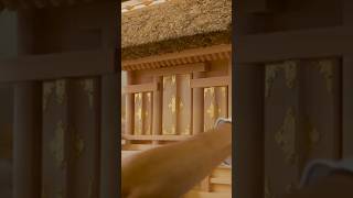 KAMIDANA(A Japanese Home Shrine)—Modeled After Ise Jingu #japan#japan...