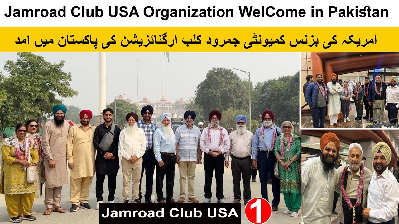 Jamroad Club Usa 1st Day In Pakistan || first day introduction