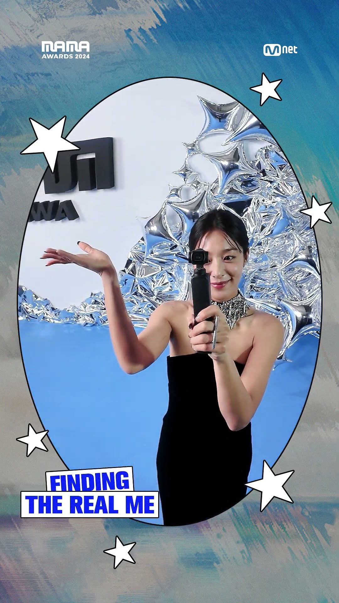 [#2024MAMA] Finding the REAL ME✨ #seorina #설인아 #MAMAAWARDS #2024MAMAAWARDS