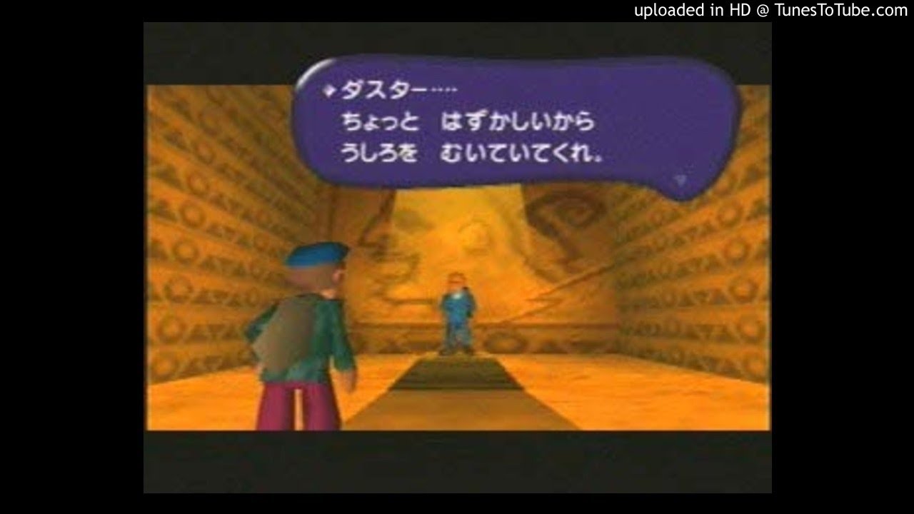 EARTHBOUND 64 Open Sesame! (FANMADE) YouTube